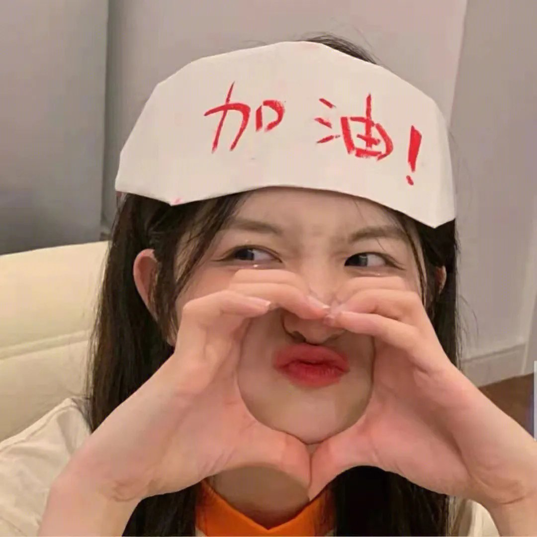 无尽列车第二季